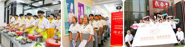 �����¶���ѧ������