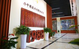 �����¶������ѧУУ԰����