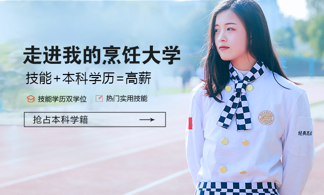 ѧ��⿣��͵������¶���