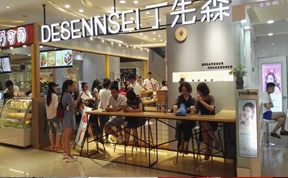 �ɹ�ѧ��-������