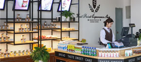 ��ҵ����