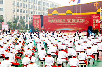 �¶�����רҵ������